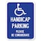Signmission Handicap Parking Please Considerate W/ Handicap Heavy-Gauge Alum Parking, 18" x 24", A-1824-23921 A-1824-23921 - alternate 1